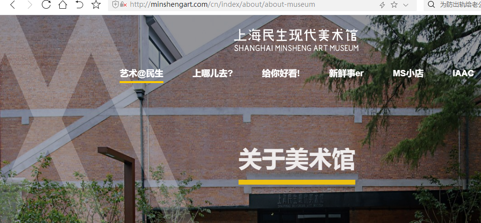 騰訊企業郵箱登錄入口