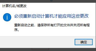 1620522503394540.png image.png