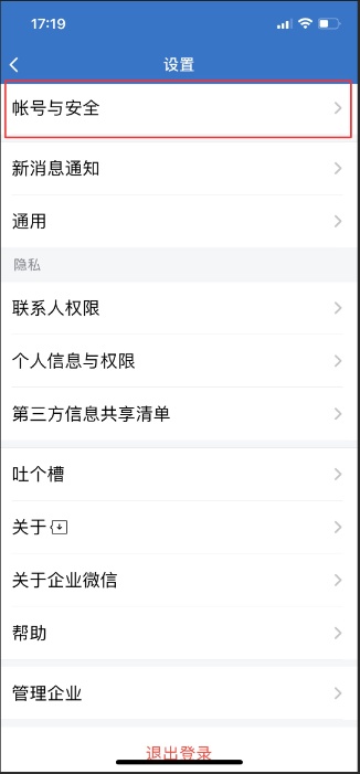www.hongtongele.com
