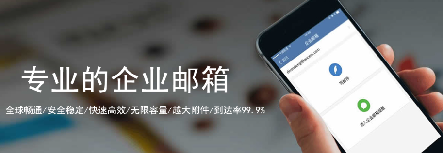 www.hongtongele.com