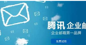 www.hongtongele.com